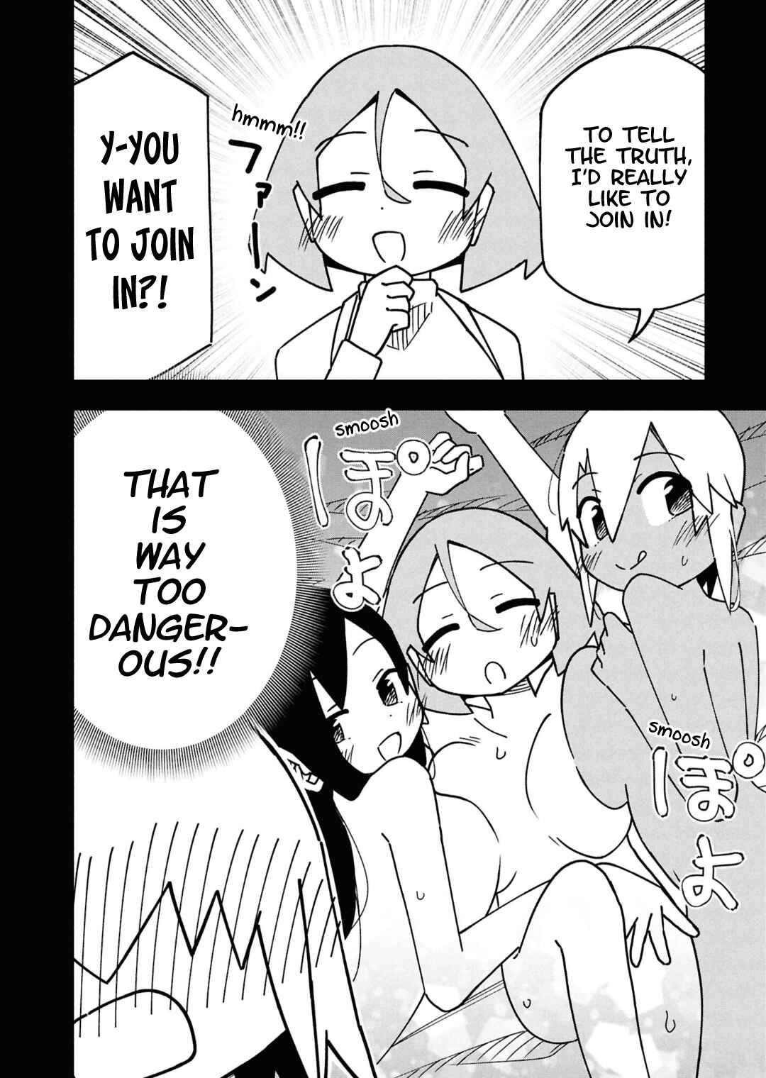 Maibara-kun wa Tsuyotsuyo Gal Kara Hanarerarenai Chapter 15 - Page 8