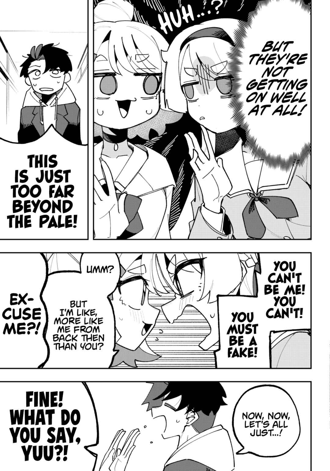 Osananajimi wo Erabenai! (Shorts) Chapter 1 - Page 5