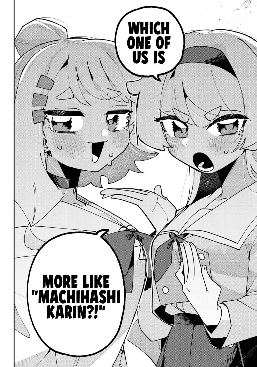 Osananajimi wo Erabenai! (Shorts) Chapter 1 - Page 6