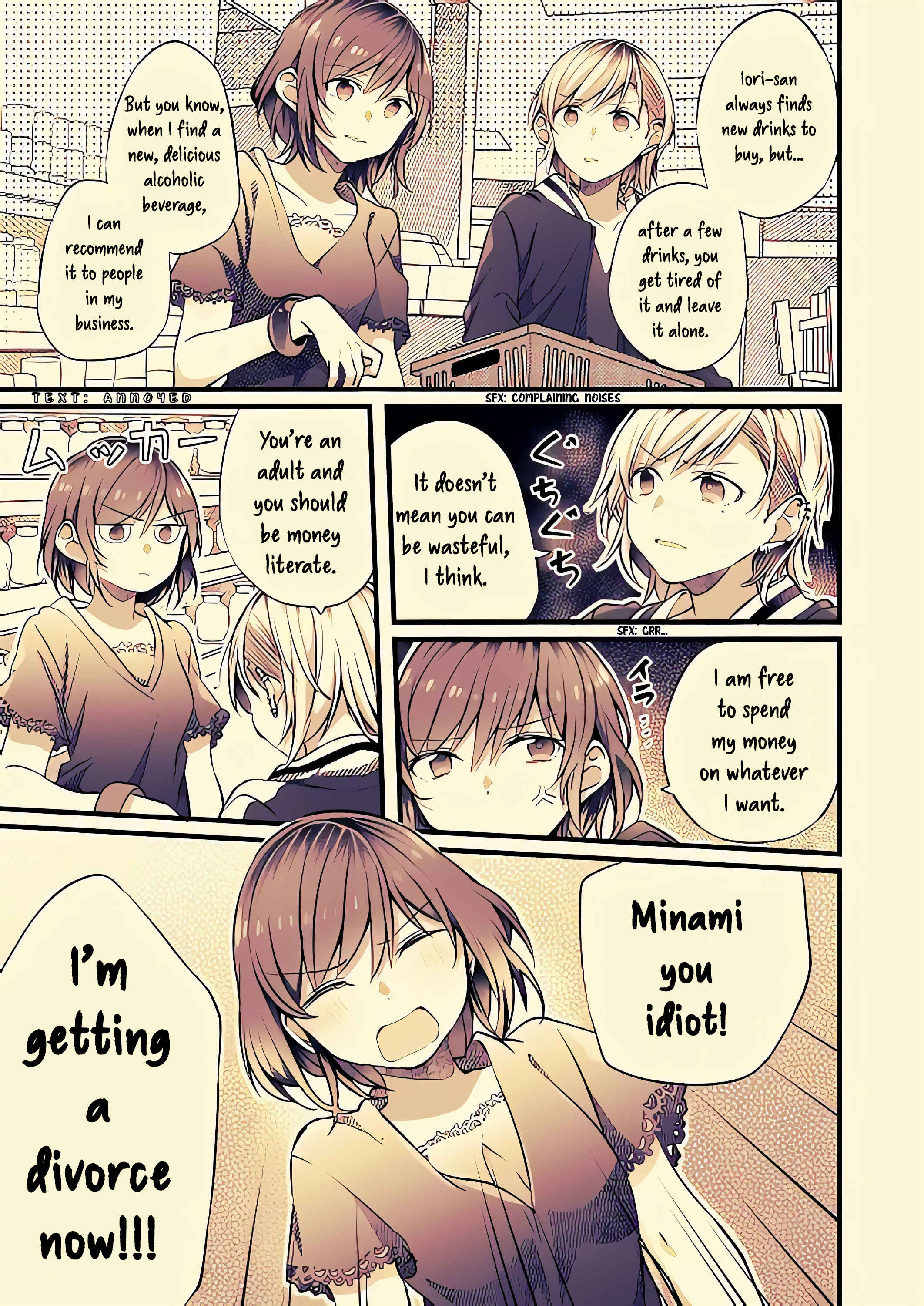 Fuzoroi no Renri Chapter 50 - Page 3