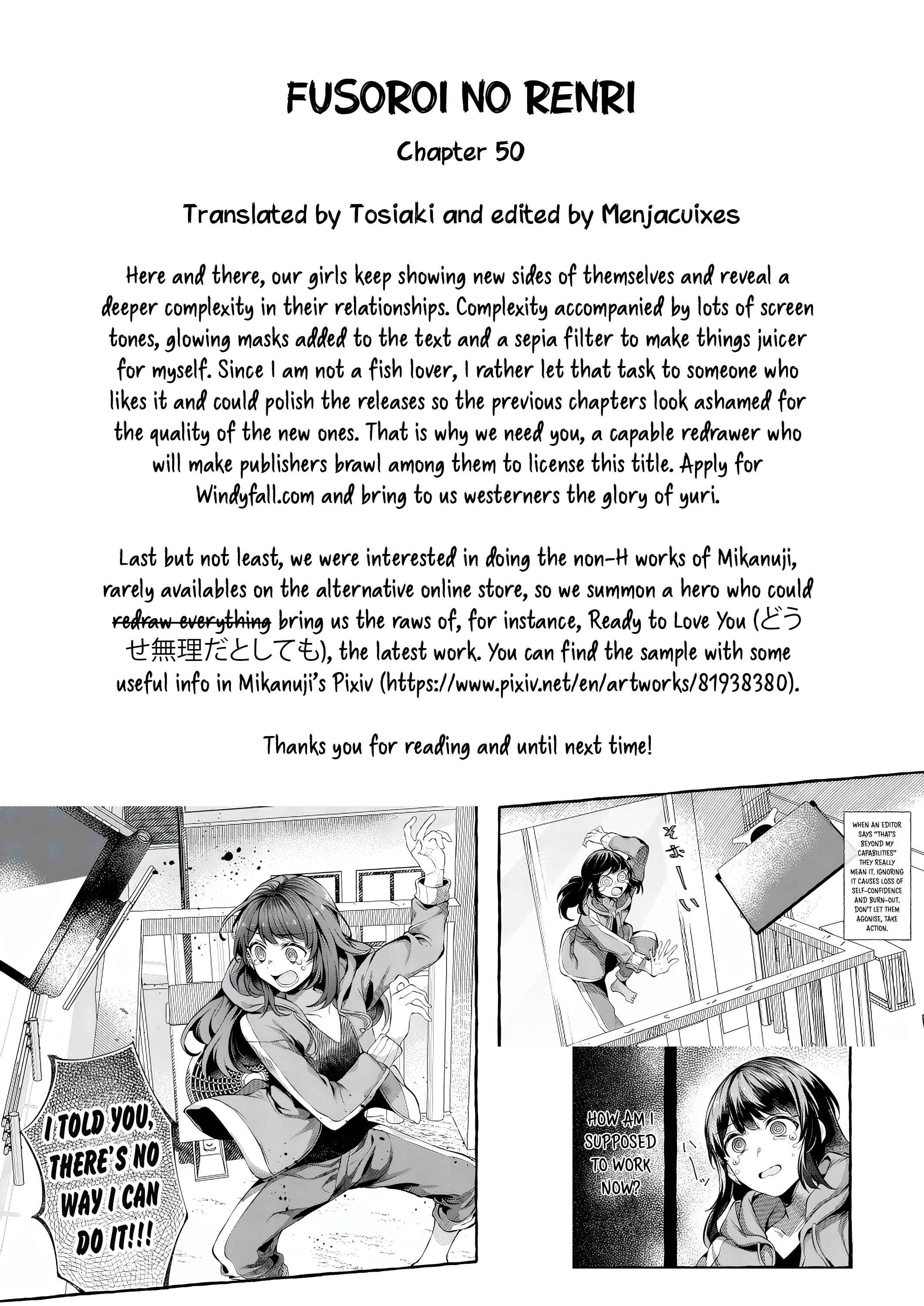 Fuzoroi no Renri Chapter 50 - Page 5