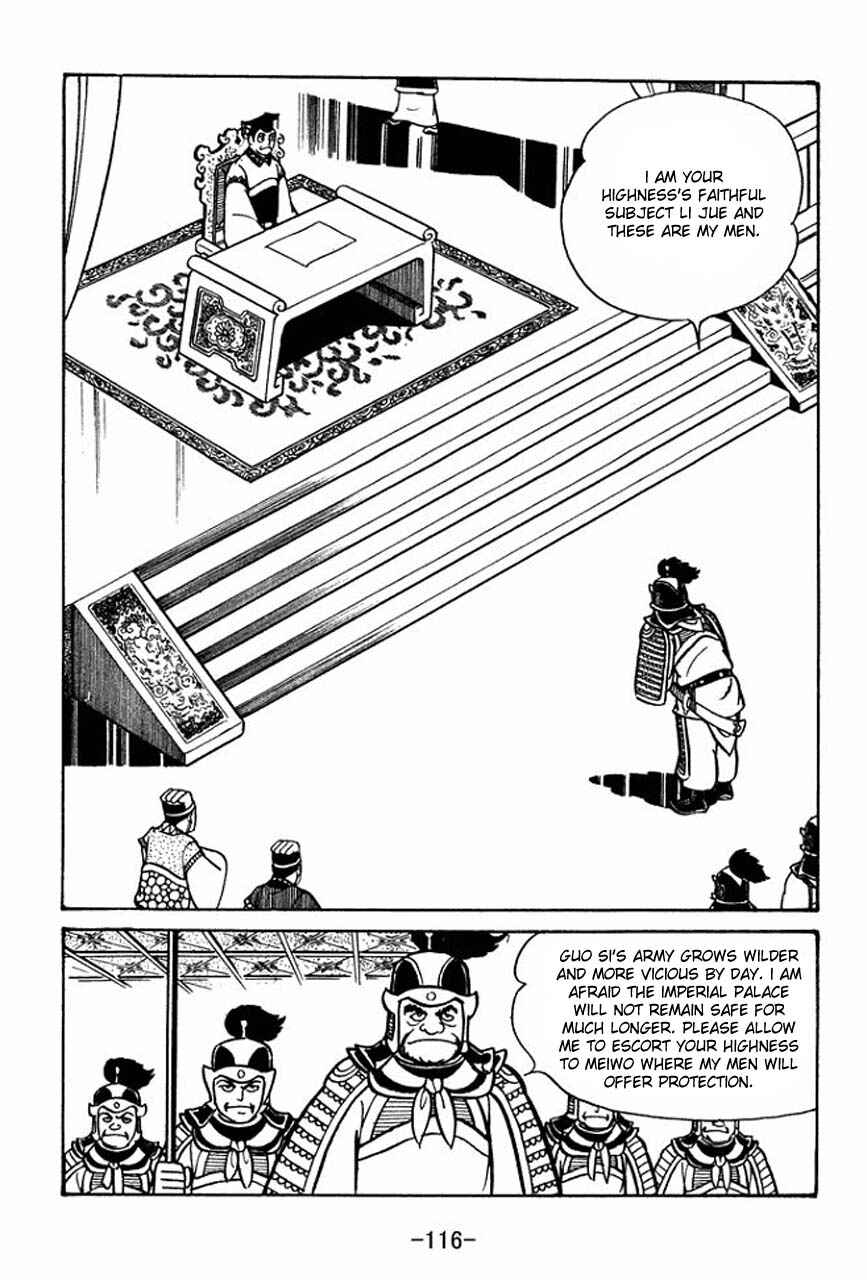 Sangokushi Chapter 48 - Page 10