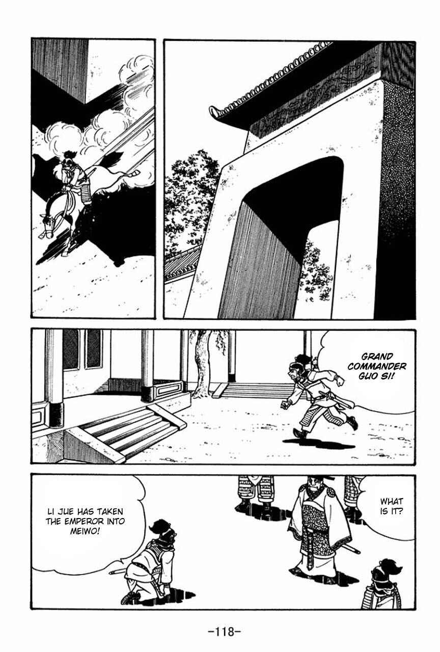Sangokushi Chapter 48 - Page 12