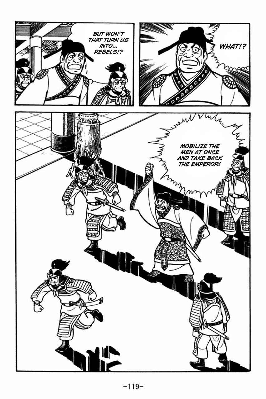 Sangokushi Chapter 48 - Page 13