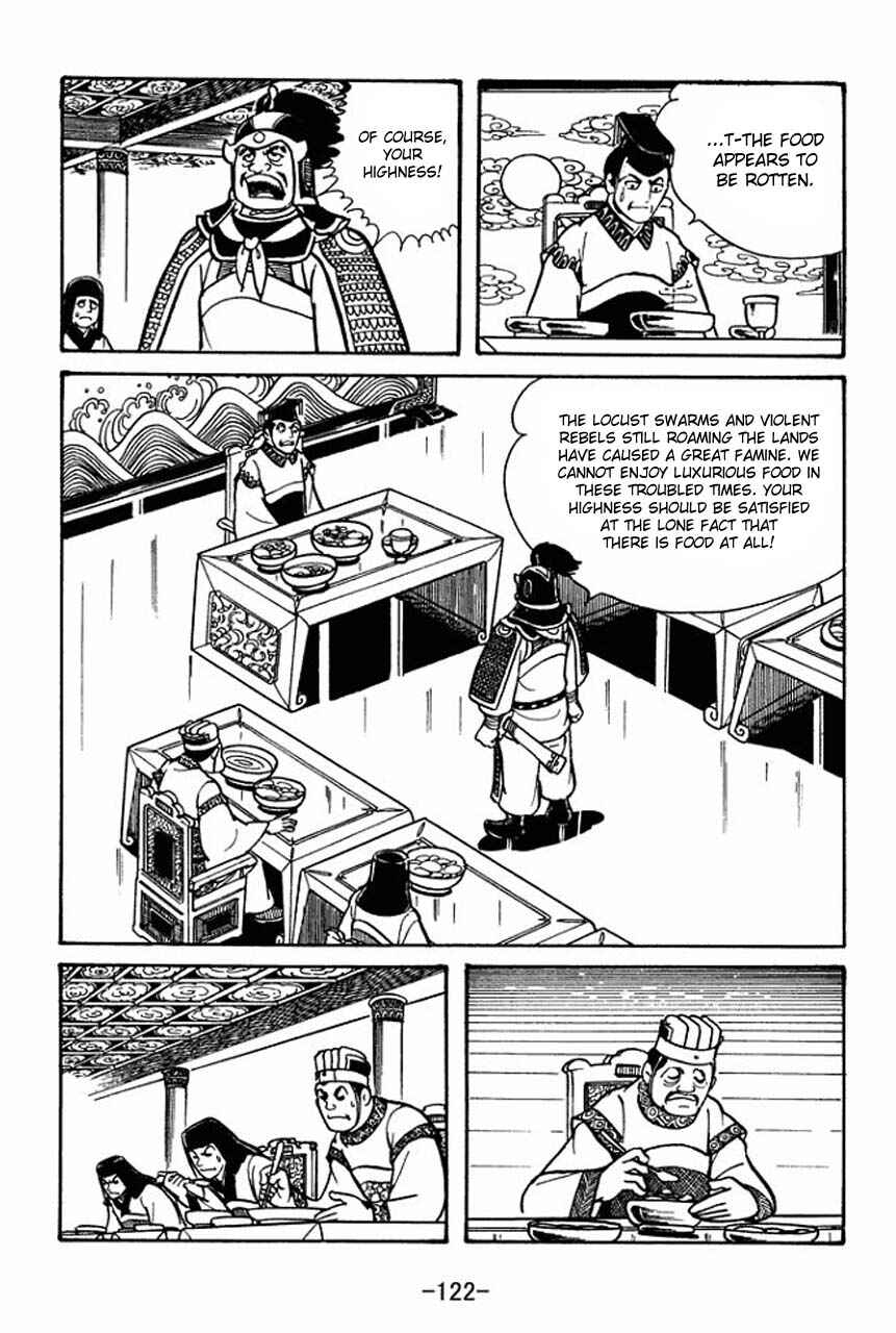 Sangokushi Chapter 48 - Page 16