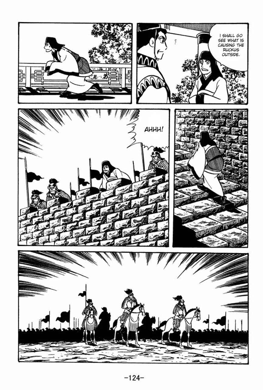 Sangokushi Chapter 48 - Page 18