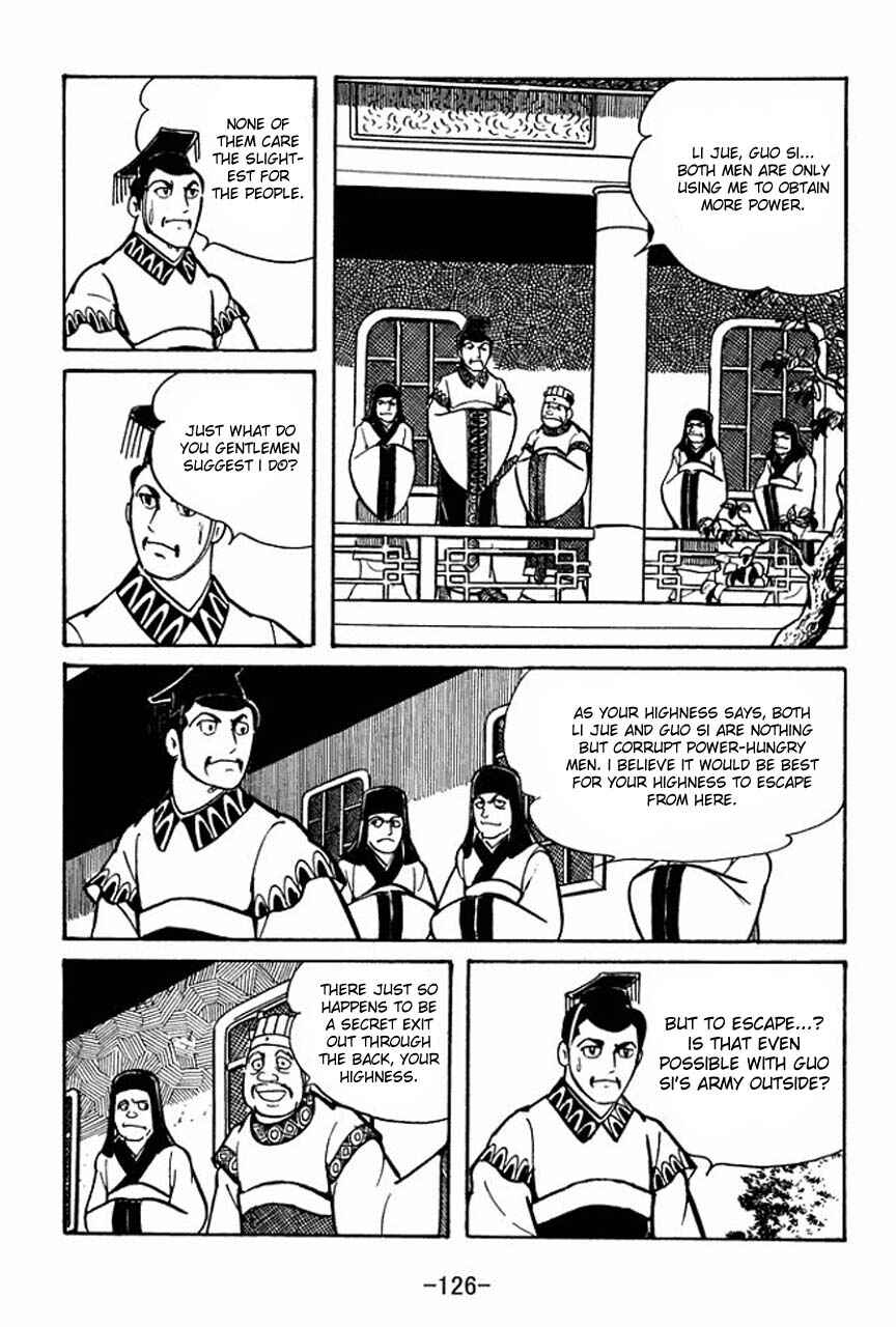 Sangokushi Chapter 48 - Page 20
