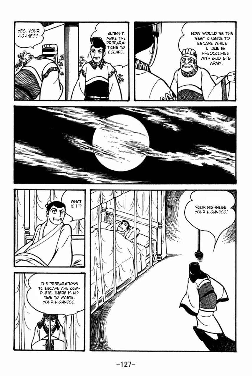 Sangokushi Chapter 48 - Page 21