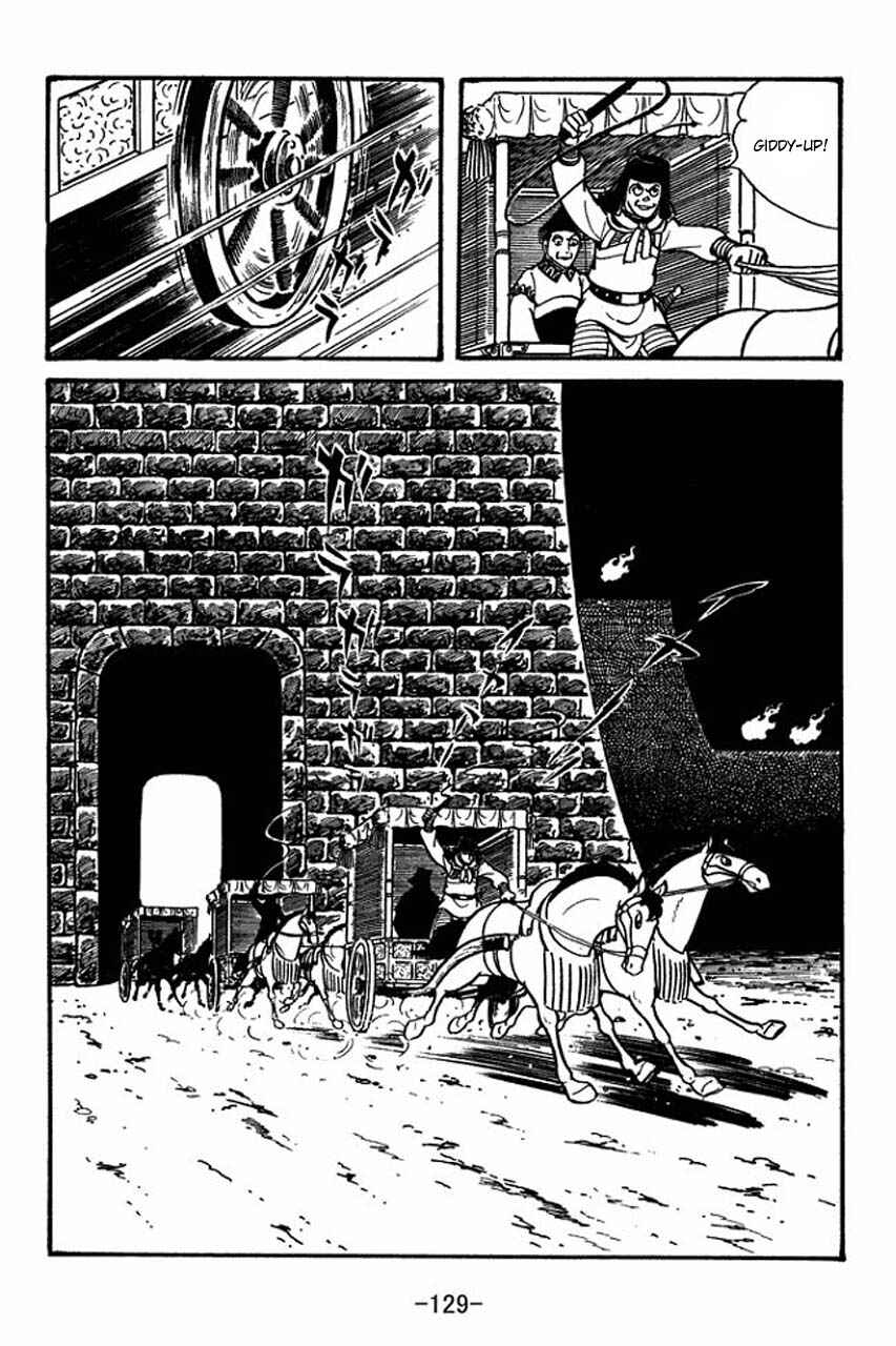Sangokushi Chapter 48 - Page 23