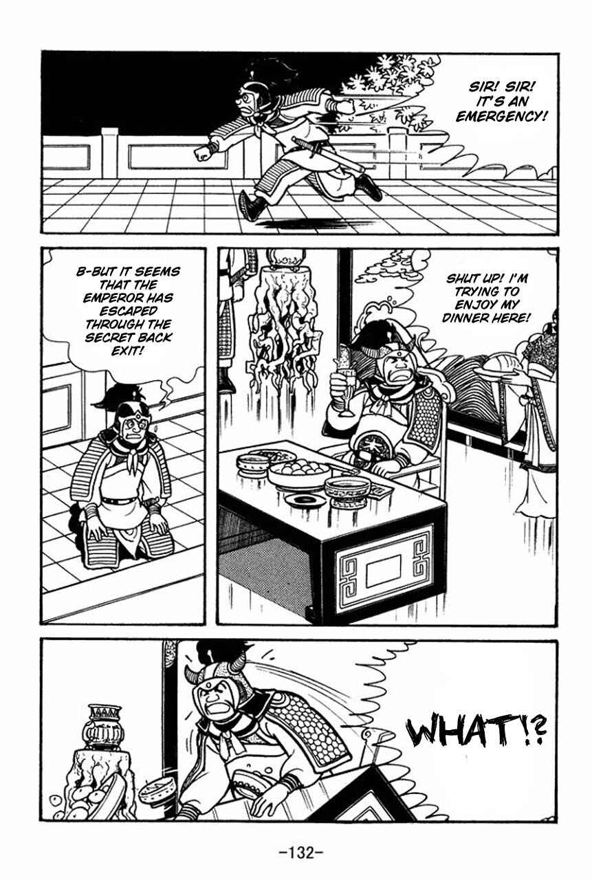 Sangokushi Chapter 48 - Page 26