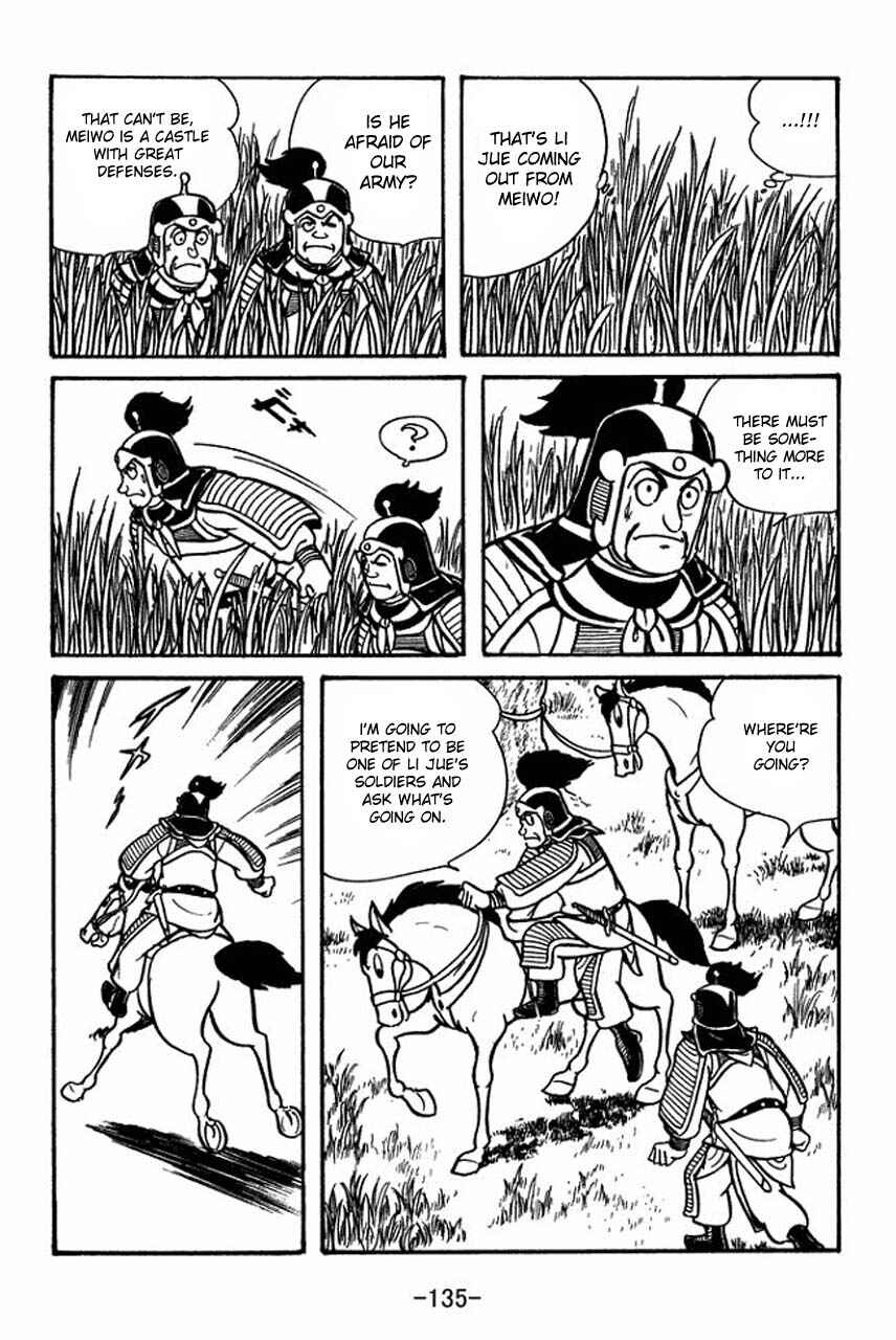 Sangokushi Chapter 48 - Page 29