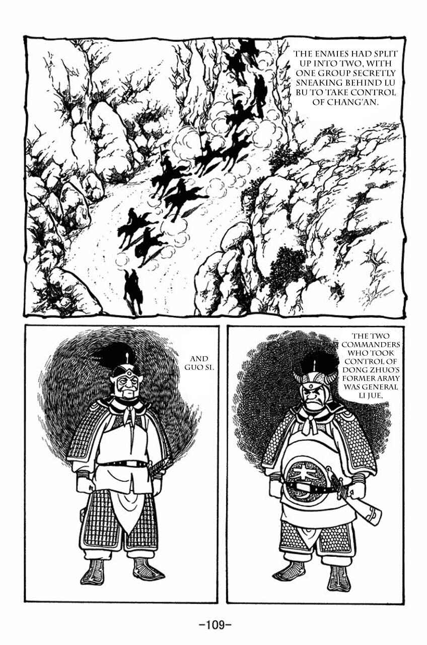 Sangokushi Chapter 48 - Page 3