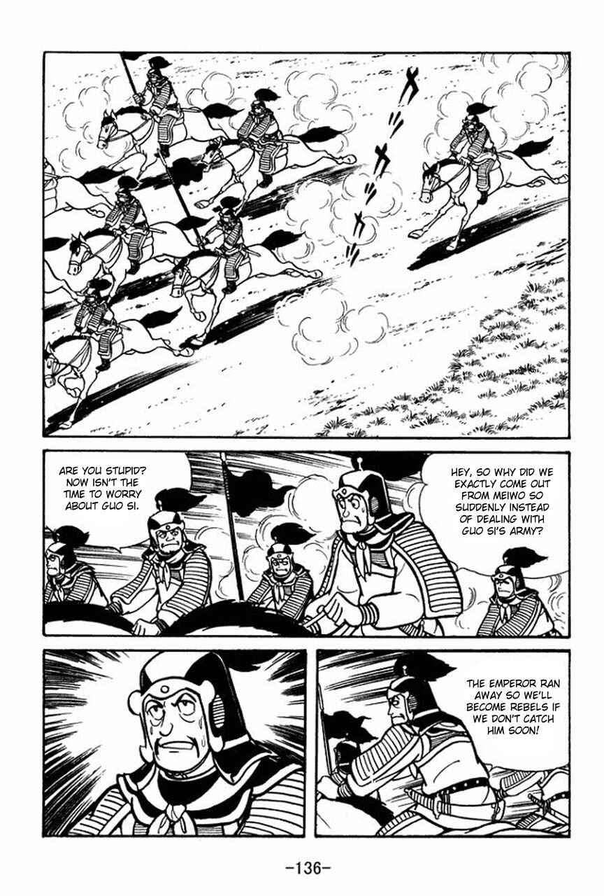Sangokushi Chapter 48 - Page 30