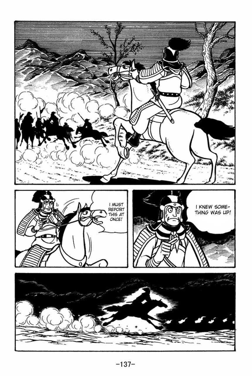 Sangokushi Chapter 48 - Page 31