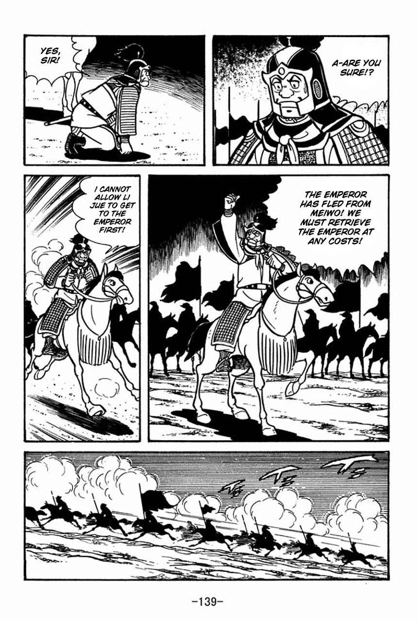 Sangokushi Chapter 48 - Page 33