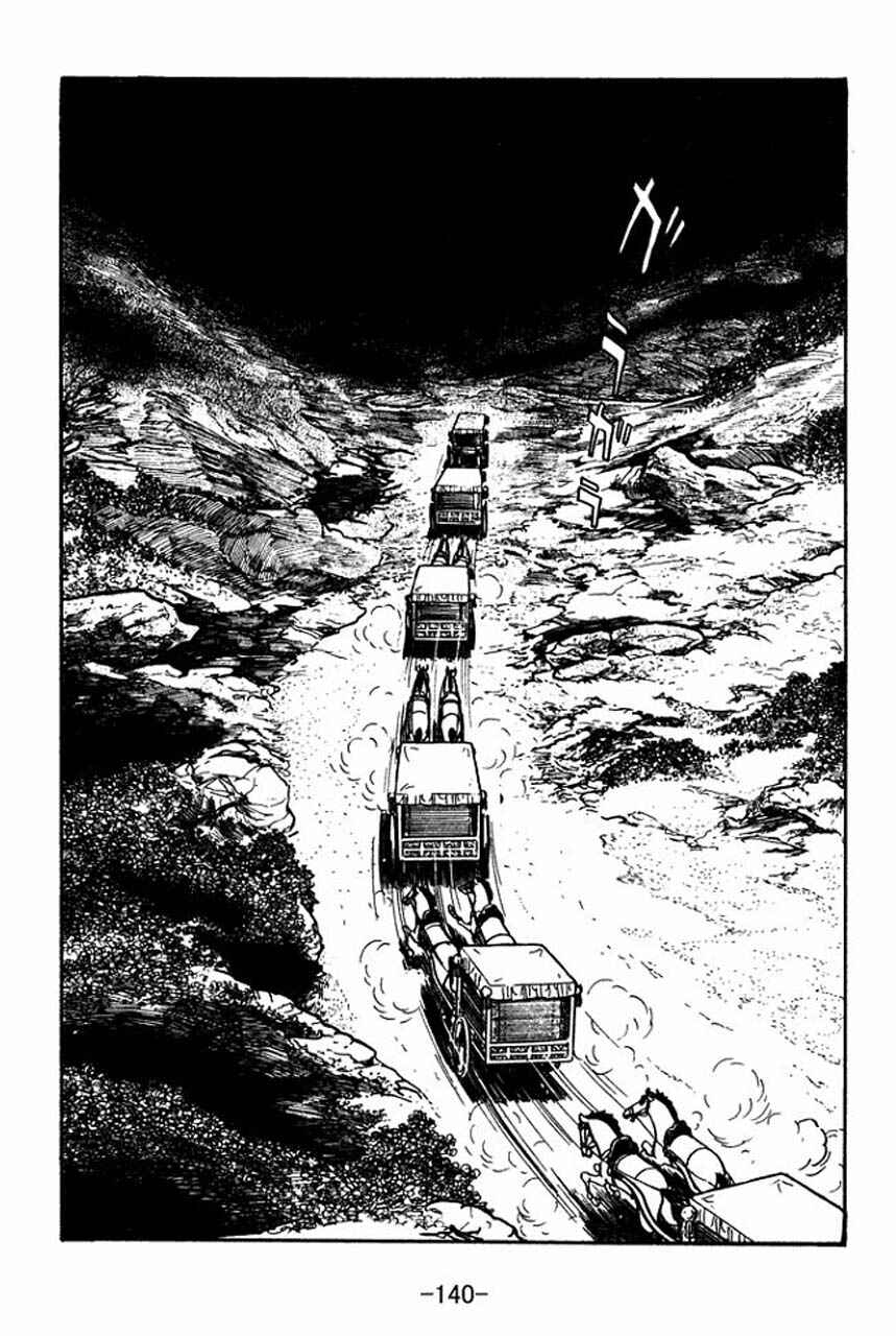 Sangokushi Chapter 48 - Page 34