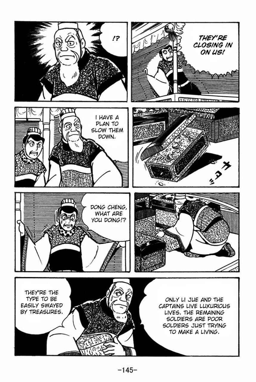 Sangokushi Chapter 48 - Page 39