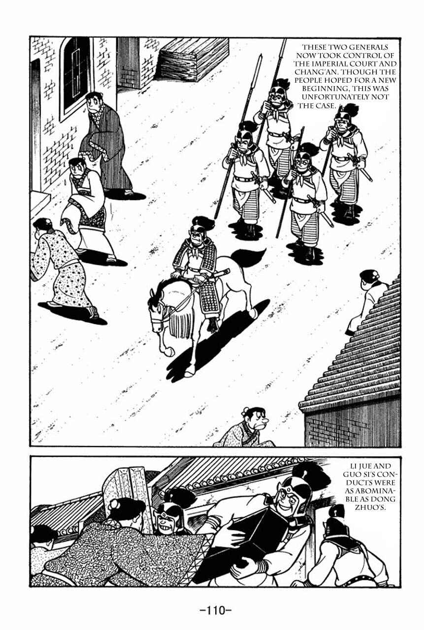 Sangokushi Chapter 48 - Page 4