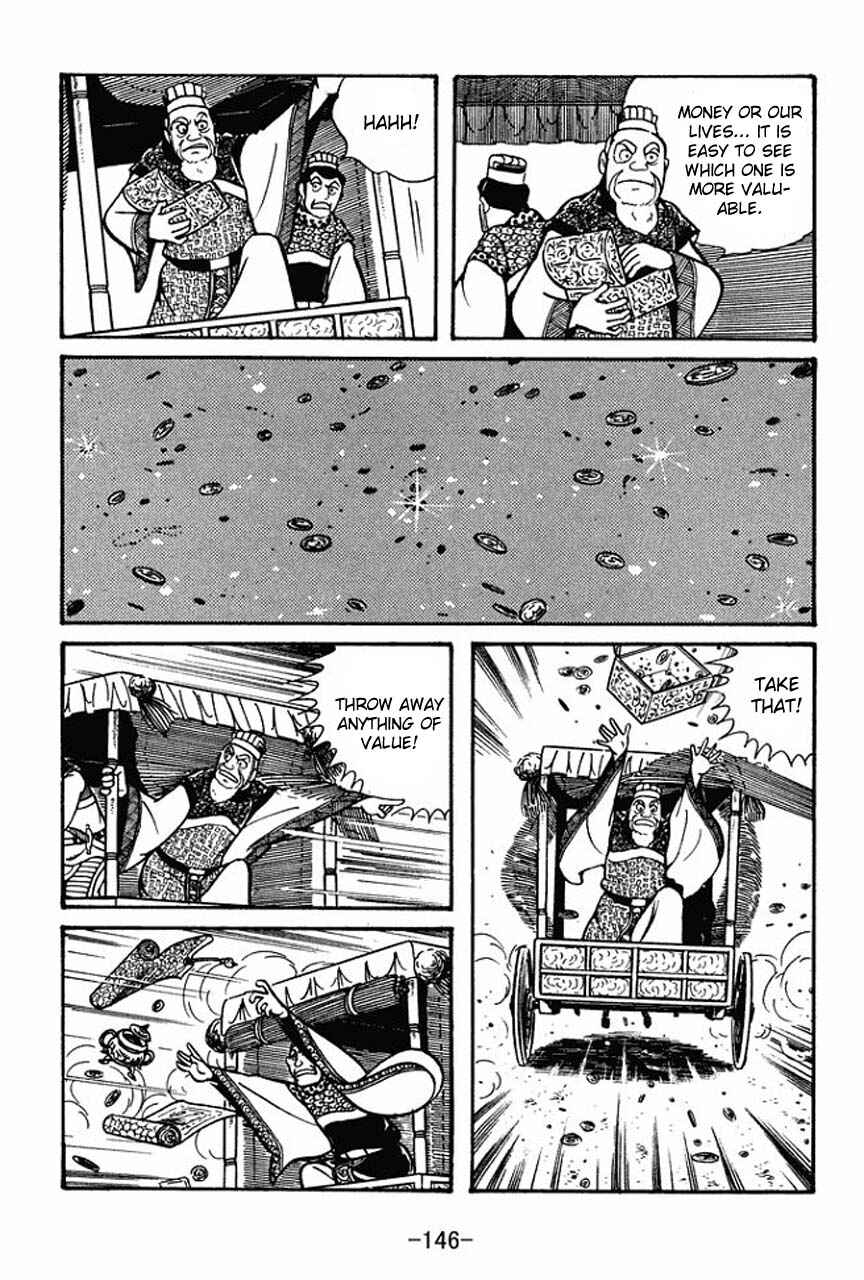 Sangokushi Chapter 48 - Page 40