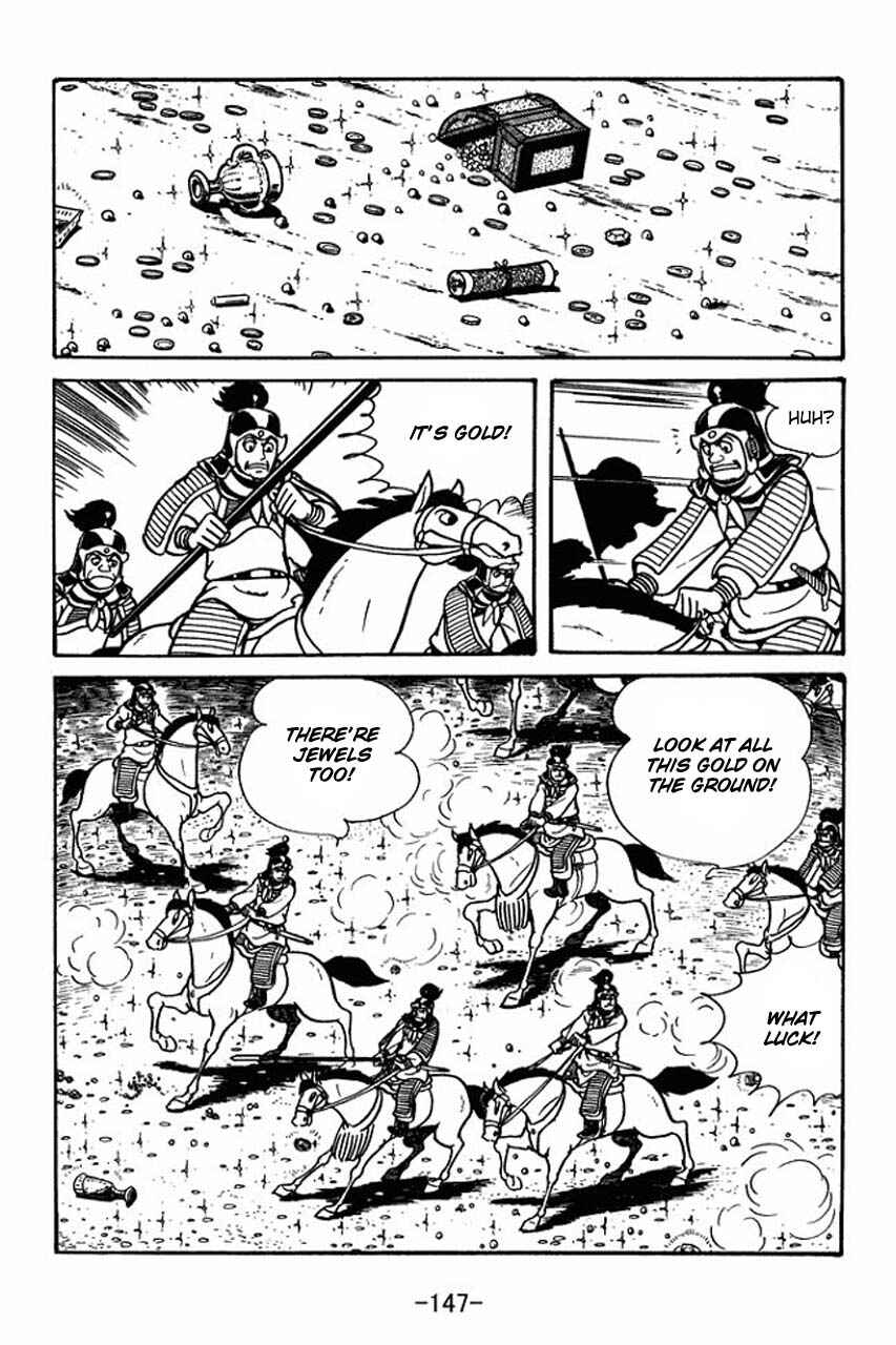 Sangokushi Chapter 48 - Page 41