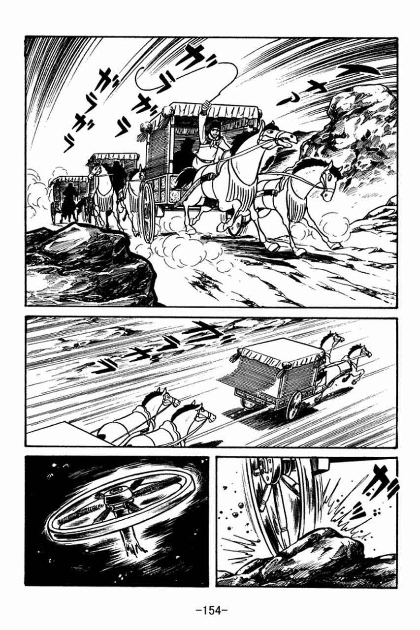 Sangokushi Chapter 48 - Page 48