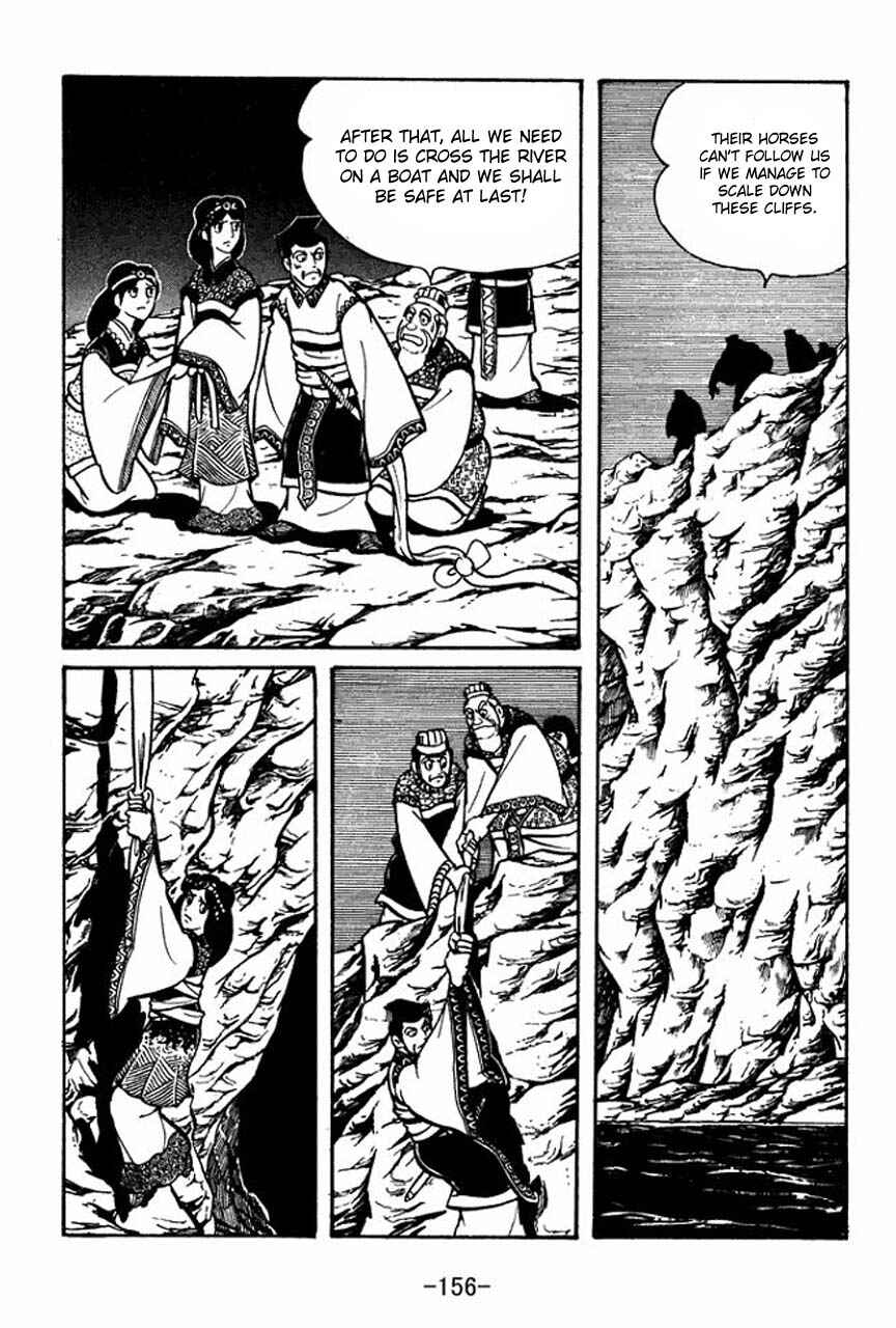 Sangokushi Chapter 48 - Page 50