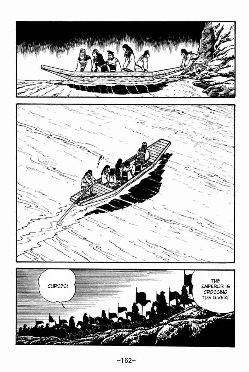 Sangokushi Chapter 48 - Page 56