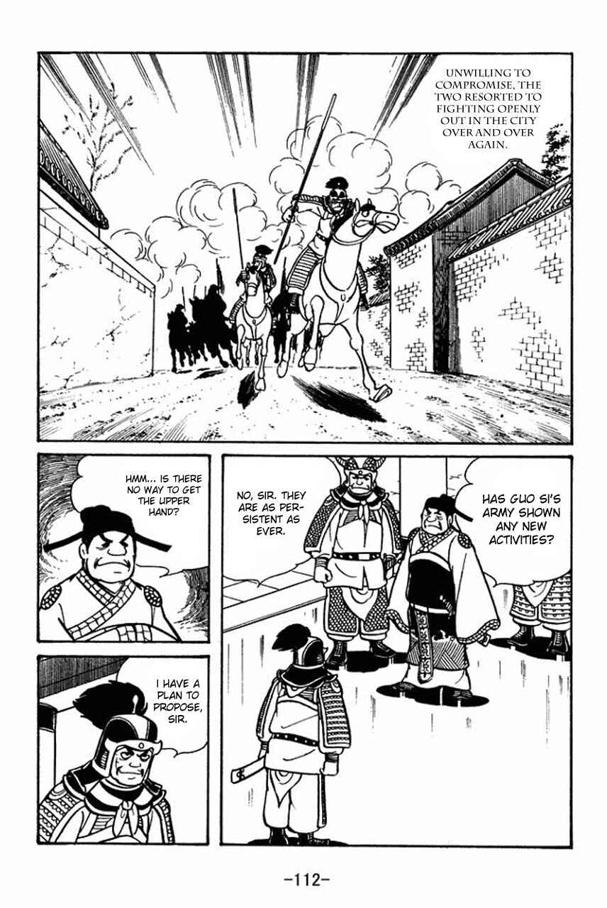 Sangokushi Chapter 48 - Page 6