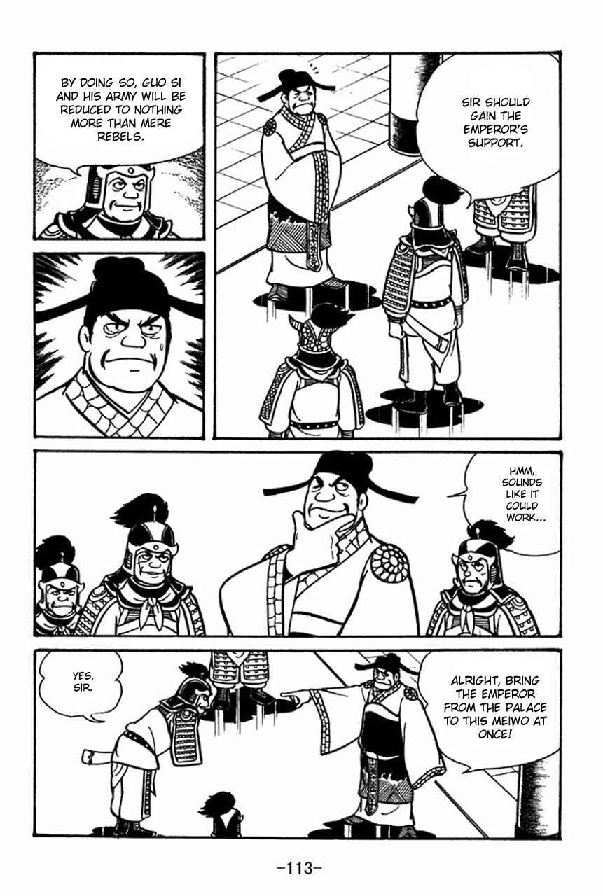 Sangokushi Chapter 48 - Page 7