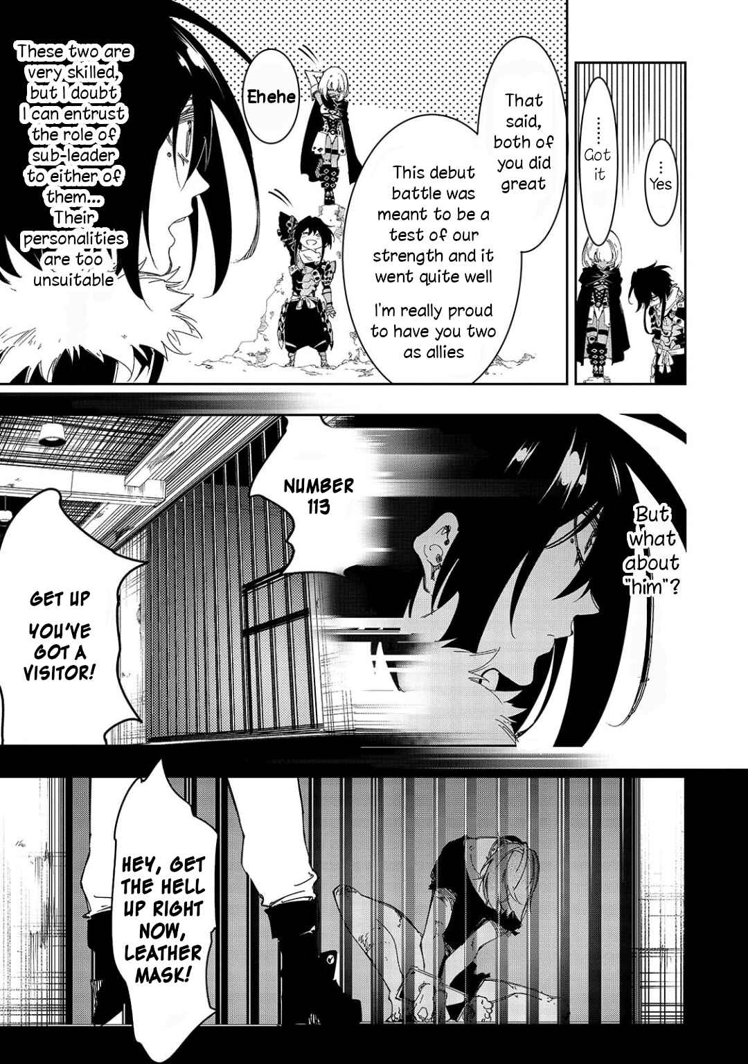 Saikyou no Shienshoku "Wajutsushi" de Aru Ore wa Sekai Saikyou Clan wo Shitagaeru Chapter 28 - Page 17