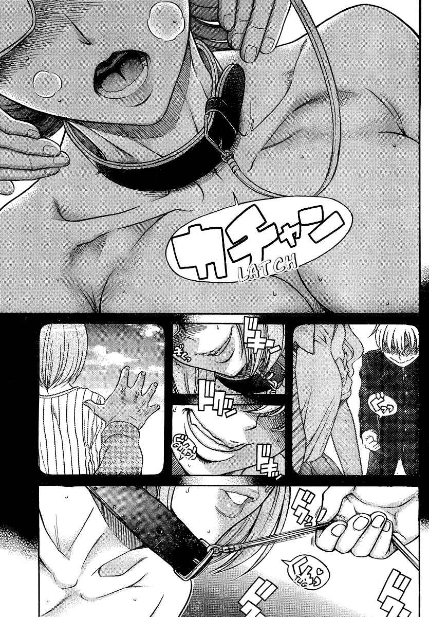 Nana to Kaoru - Step Up "S&M" Love Comedy Chapter 125 - Page 6