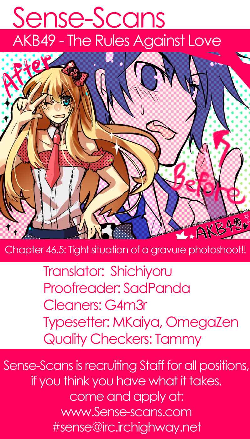 AKB49: Ren'ai Kinshi Jourei Chapter 46.5 - Page 1
