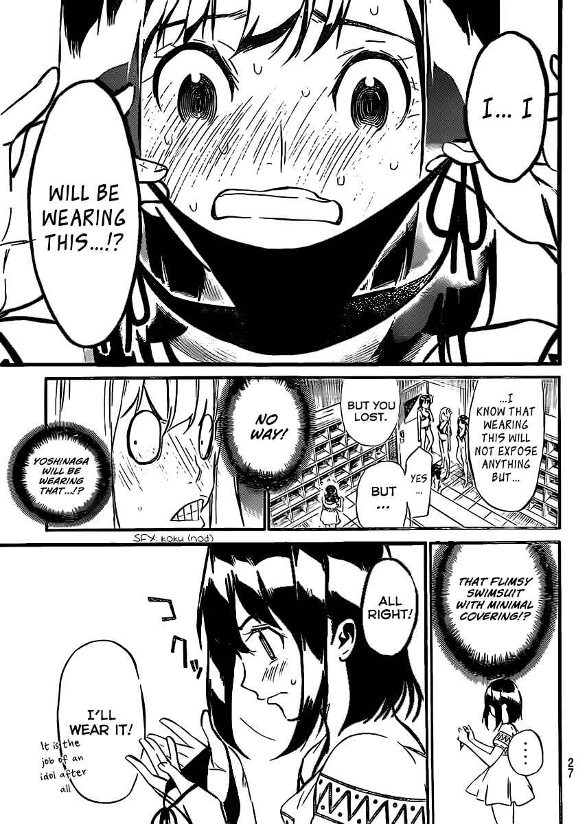AKB49: Ren'ai Kinshi Jourei Chapter 46.5 - Page 10