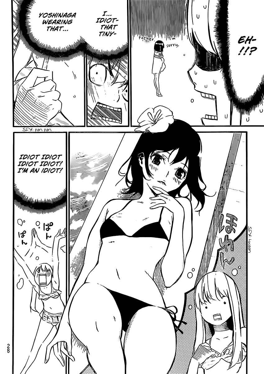 AKB49: Ren'ai Kinshi Jourei Chapter 46.5 - Page 11