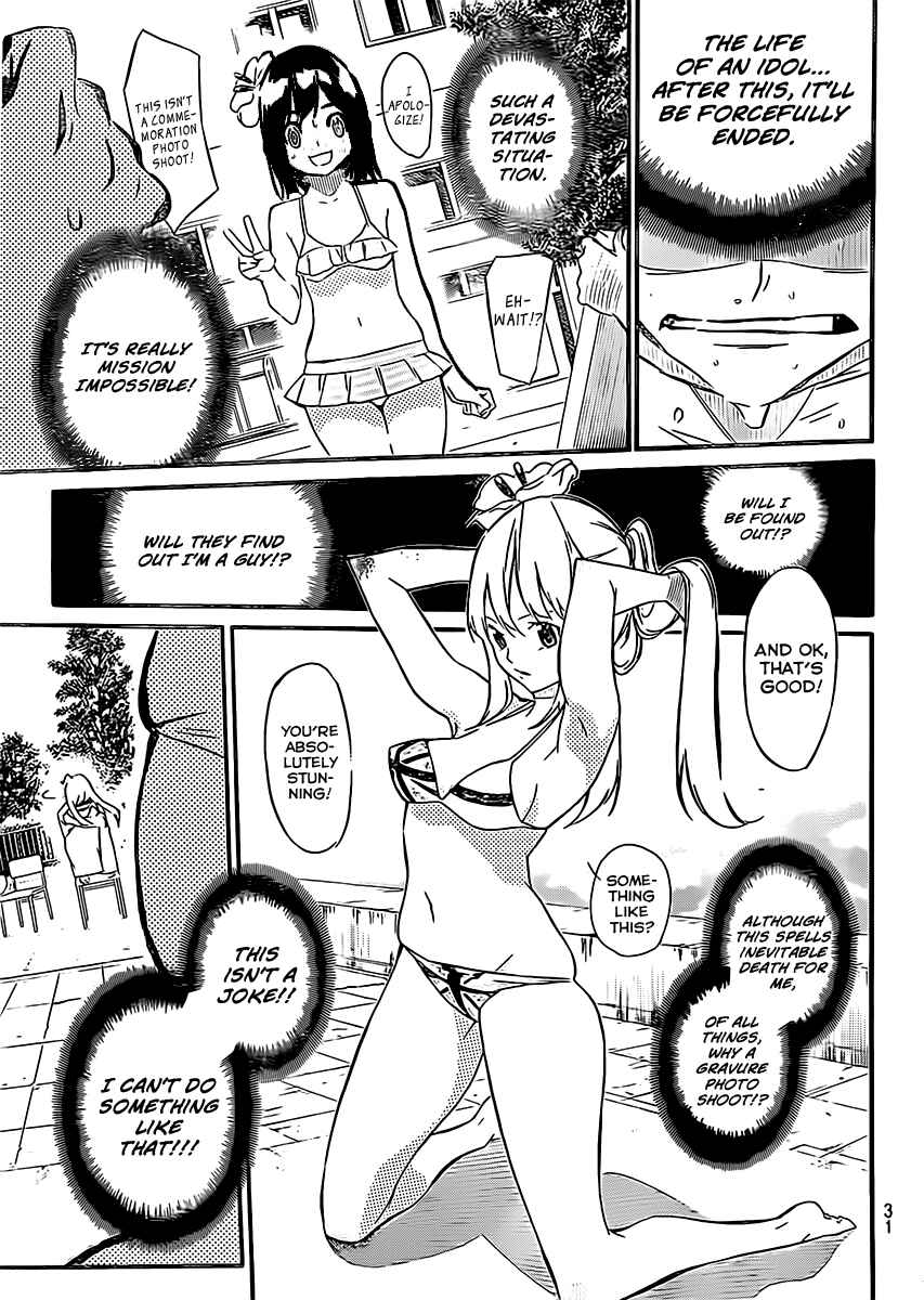 AKB49: Ren'ai Kinshi Jourei Chapter 46.5 - Page 14