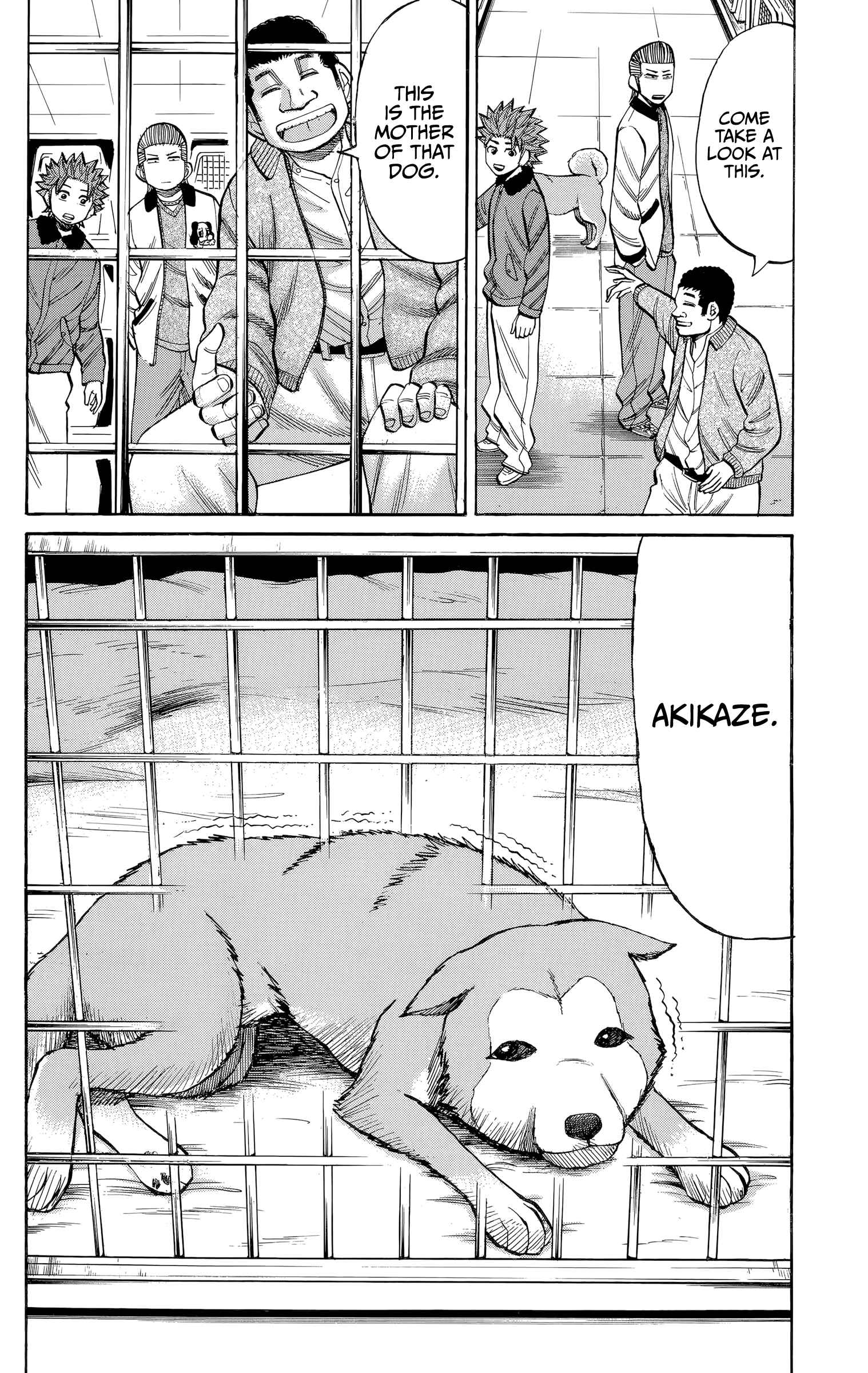Nanba MG5 Chapter 98 - Page 17