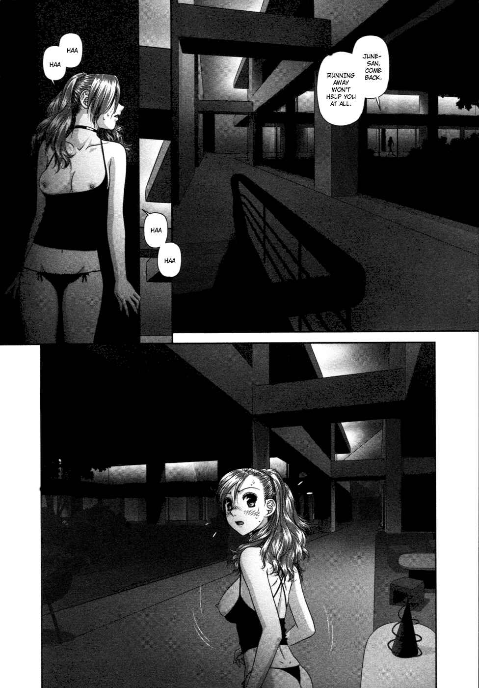 My doll house Chapter 12 - Page 11
