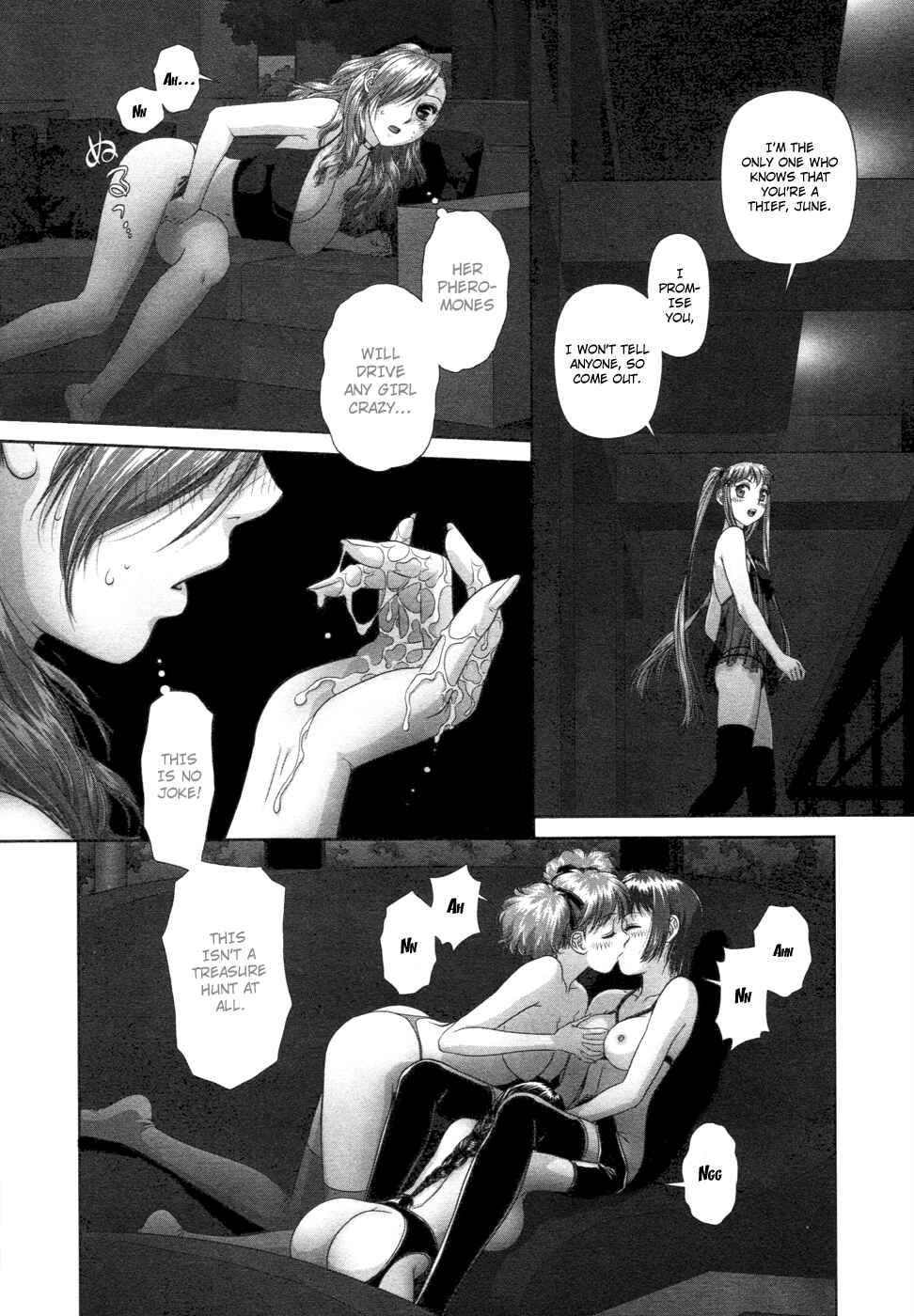 My doll house Chapter 12 - Page 13