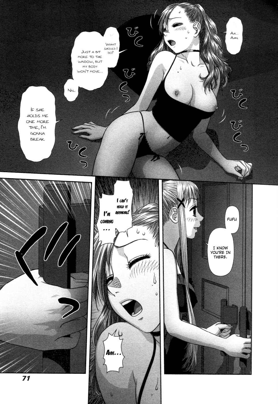 My doll house Chapter 12 - Page 16