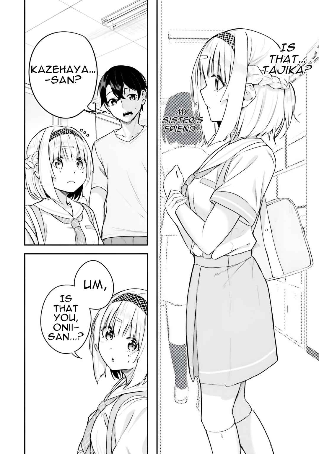 Kamikakushi no Eden Chapter 14 - Page 16