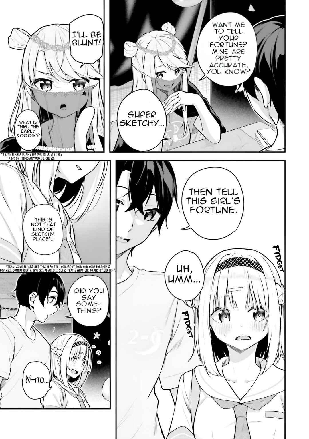 Kamikakushi no Eden Chapter 14 - Page 23