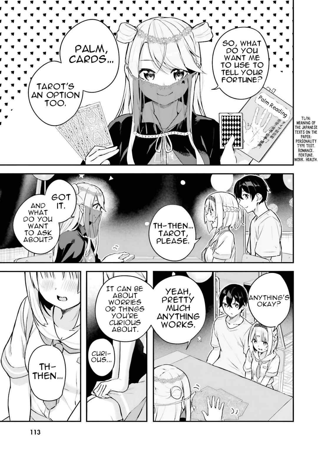 Kamikakushi no Eden Chapter 14 - Page 25
