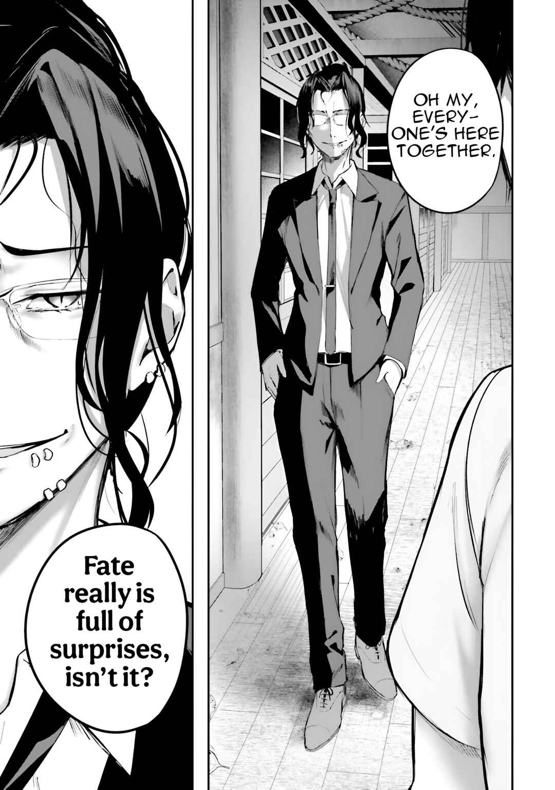Kamikakushi no Eden Chapter 14 - Page 53