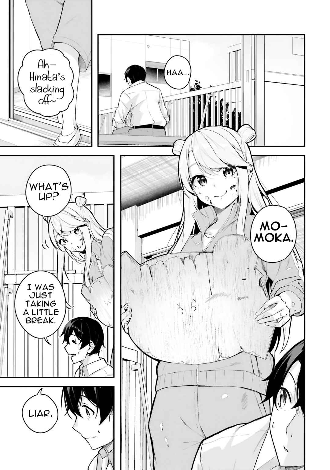 Kamikakushi no Eden Chapter 14 - Page 7