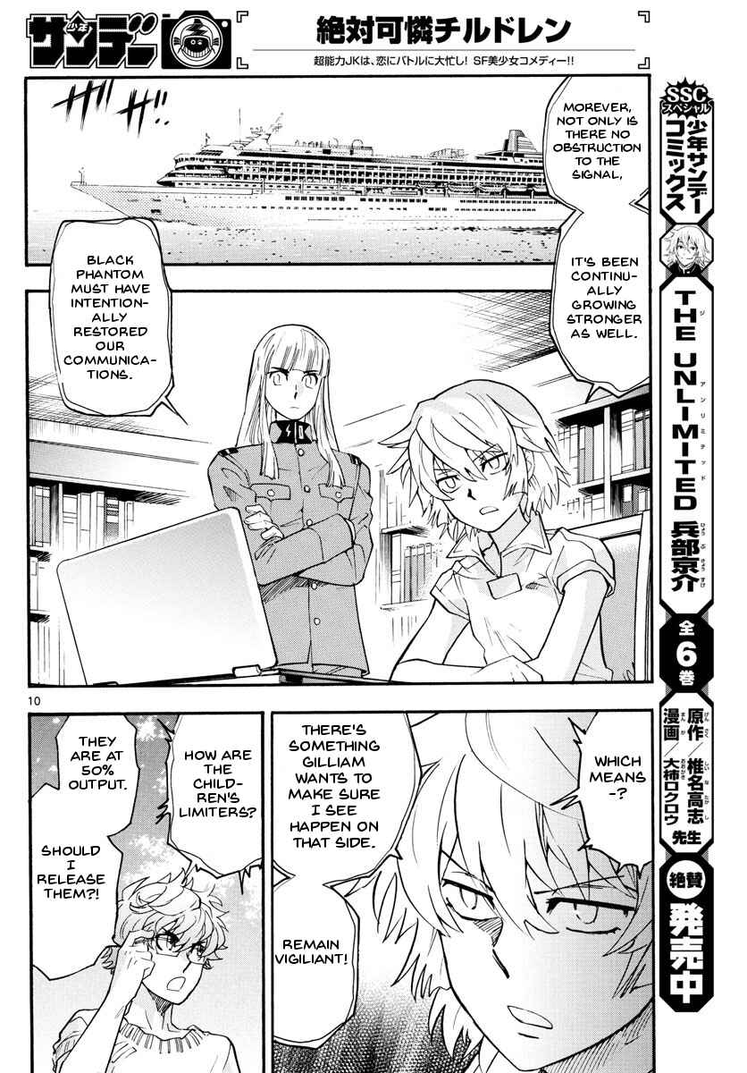 Zettai Karen Children Chapter 483 - Page 11