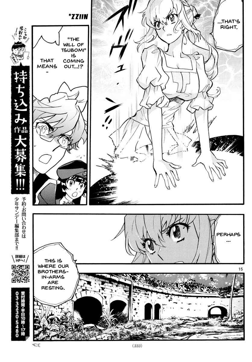 Zettai Karen Children Chapter 483 - Page 16