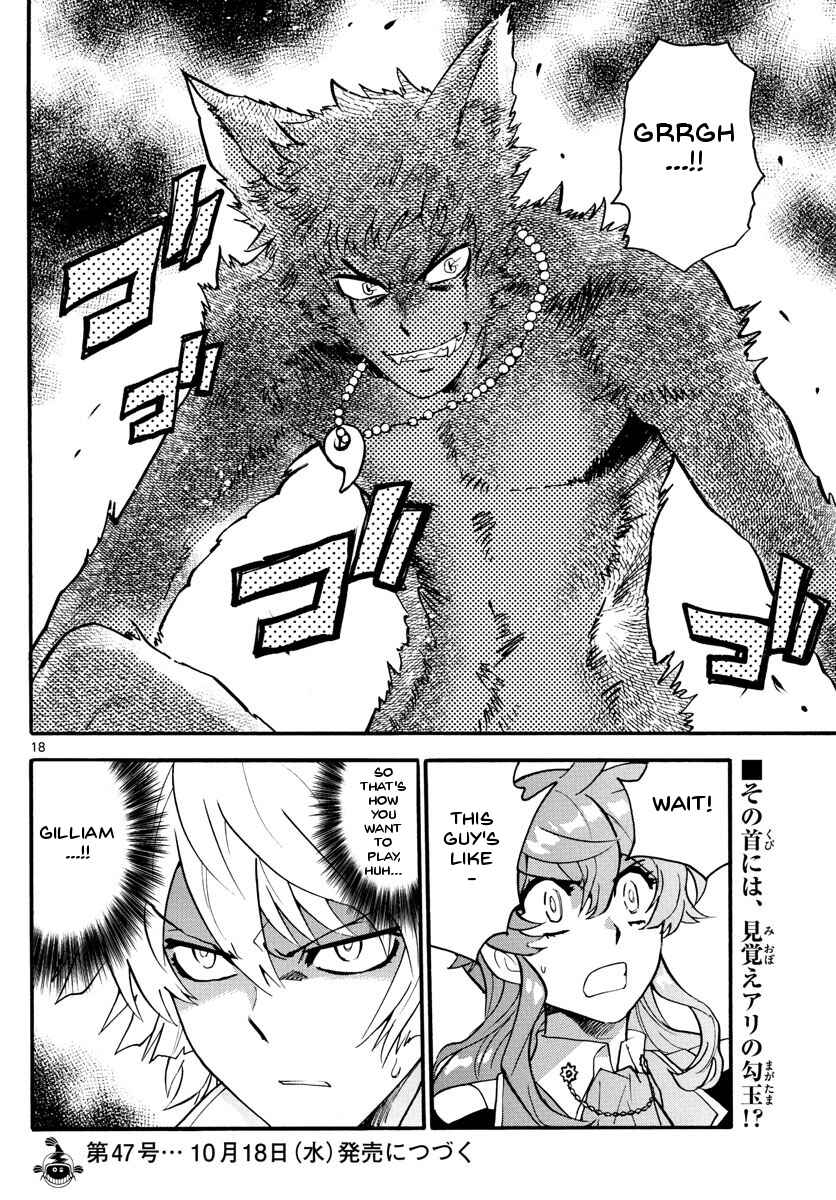Zettai Karen Children Chapter 483 - Page 19