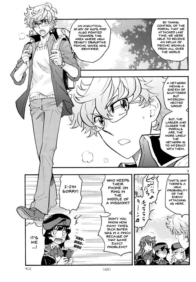 Zettai Karen Children Chapter 483 - Page 4