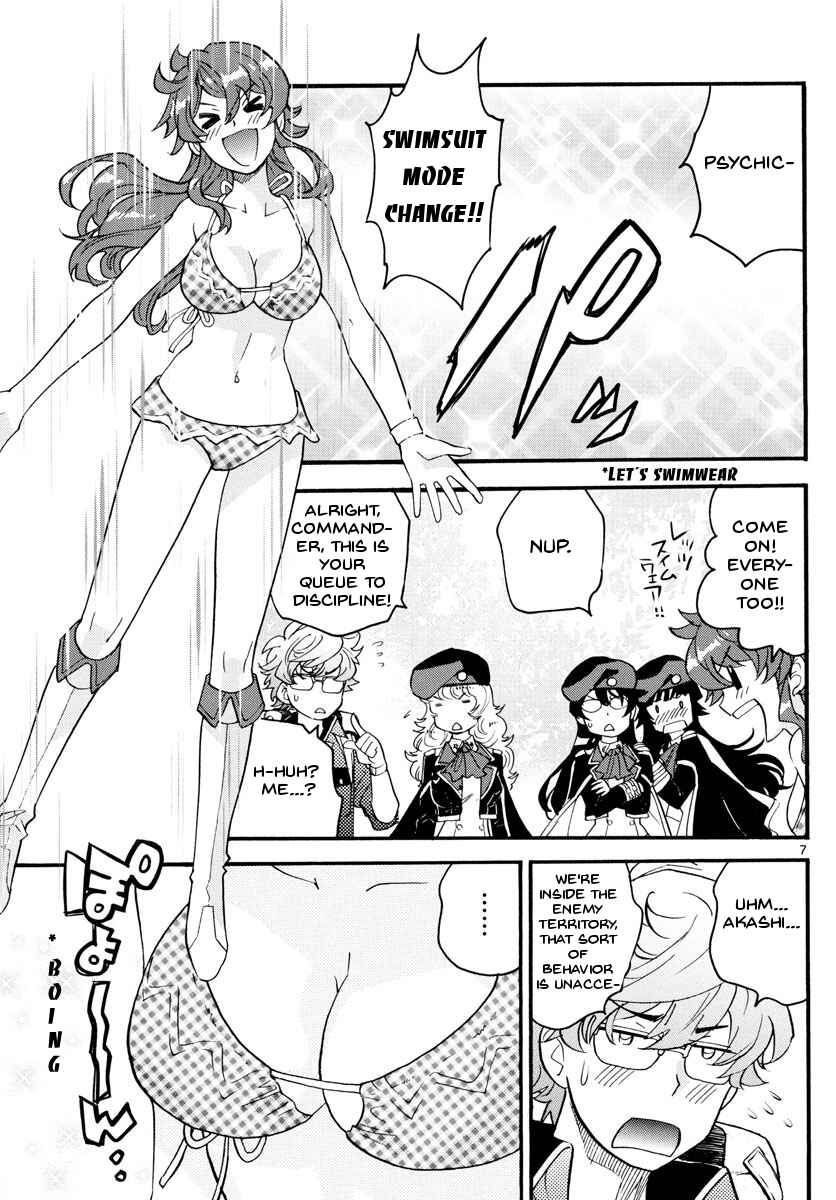 Zettai Karen Children Chapter 483 - Page 8