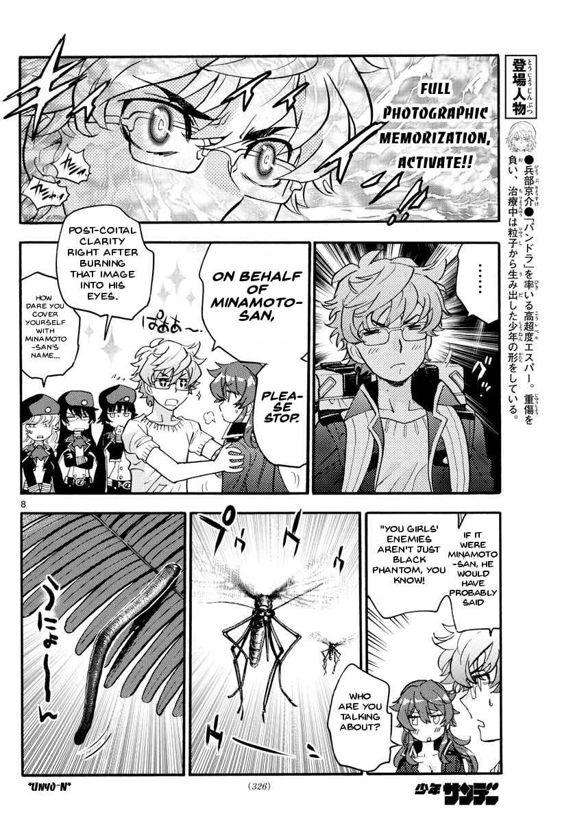 Zettai Karen Children Chapter 483 - Page 9